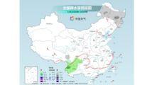 911精产区一区一区三区在线,在线解析历史与现状