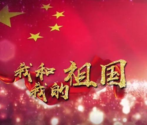 在线福到4国产